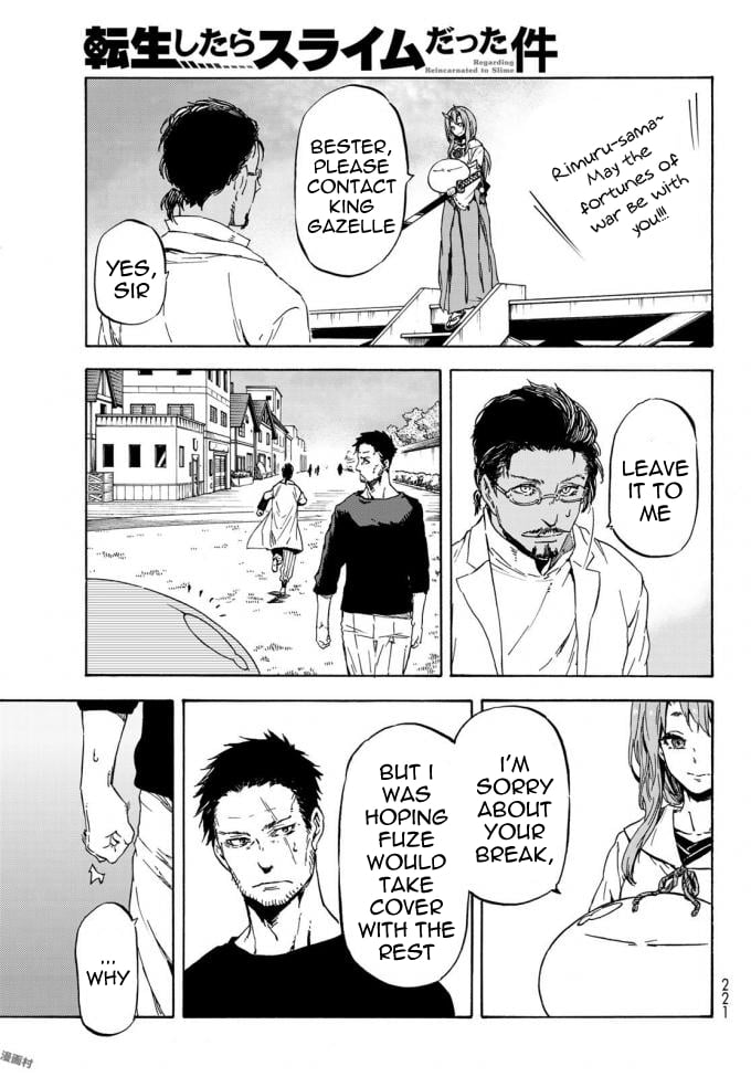 Tensei Shitara Slime Datta Ken, Chapter 37 image 07